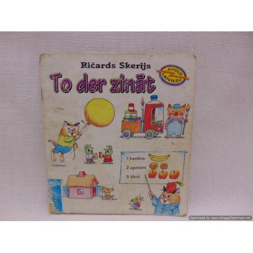 To der zināt